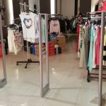 گیت فروشگاهی