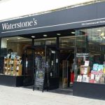 گیت فروشگاهی در کتاب فروشی