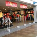 قیمت دزگیر لباس دست دوم