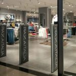 گیت فروشگاهی تهران