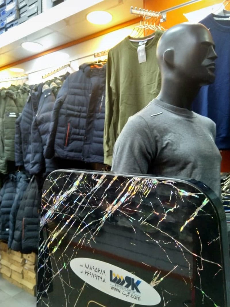 دزدگیر بوتیک