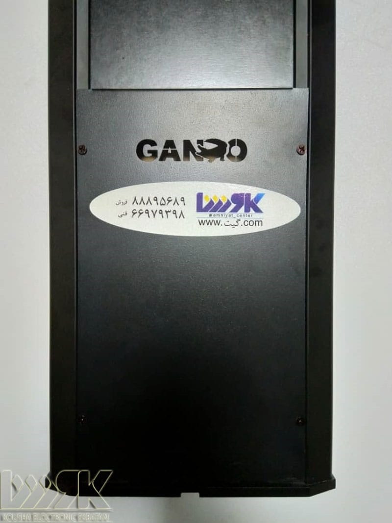 سیم بندی آنتن گیت فروشگاهی گاندو