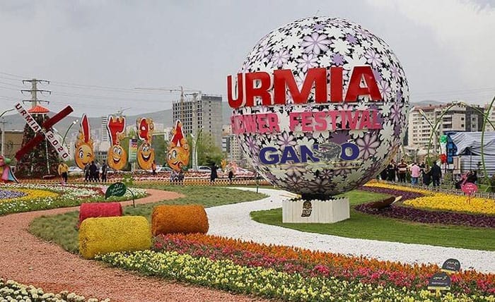 گیت فروشگاهی ارومیه