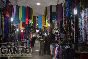 گیت فروشگاهی گلستان