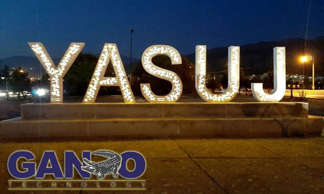 گیت فروشگاهی کهگیلویه و بویراحمد