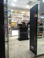 گیت ضد سرقت فروشگاهی AM گاندو مدل GM - تصویر 3